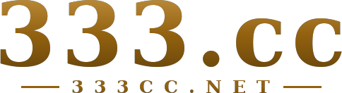 333.cc logo